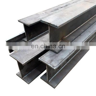 hot rolled ASTM A36 carbon steel H beam