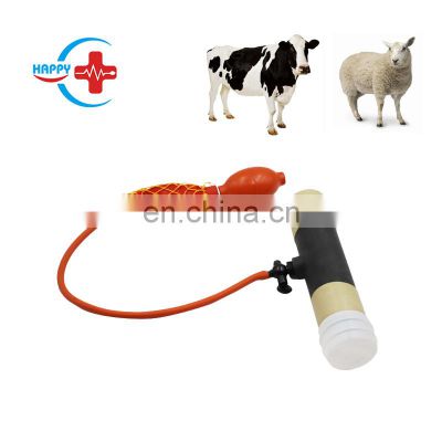 HC-R048 Semen Collection Device/ Cattle Sheep Semen Collection Device