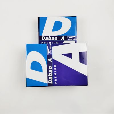 Original A4 copy paper a4 80 gsm 500 sheets Double A white office printing paper double a4 paper ready to supply at low price MAIL+kala@sdzlzy.com