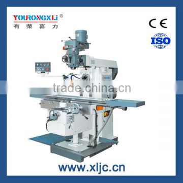 vertical and horizontal milling machine 6332