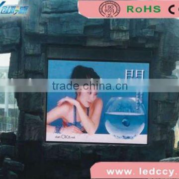 P12 multi color led display outdoor screen for tourism