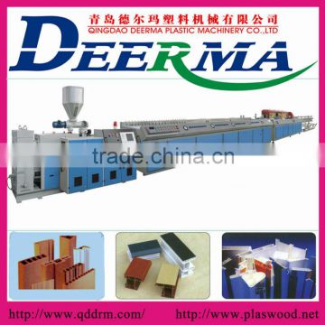 PVC Ceiling Panel Extrusion Line/ plastic extrusion machine