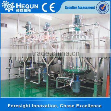 New Design Products vacuum homogenizer emulsifing machine