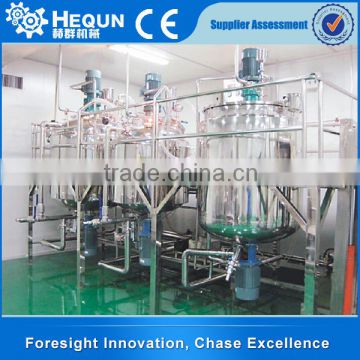 New Design Products vacuum homogenizer emulsifing machine