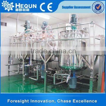 Good Service vacuum high speed homogenizer machine