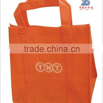 Custom recycled pp woven shopping bag