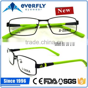 2015 Flexible square l stainless steel eyewear frames for adult