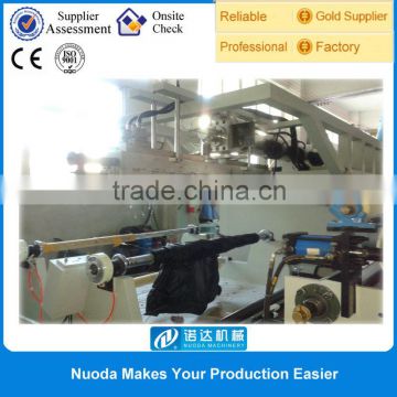 Nuoda new model extrusion laminating plant tpu production line