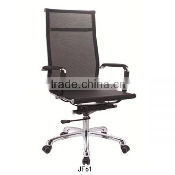 Superior mesh office chair Swivel lift chair Unique style high back chair for sale JF61