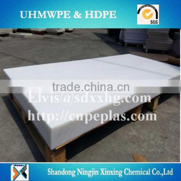 PP Slice Cutting Board/Conductive PP sheet/food packing