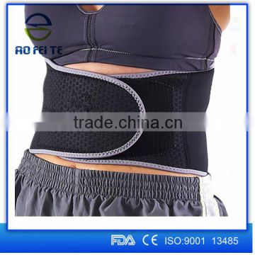 Adjustable Waist Trimmer Belt and Slimming Back Support,Adjustable Waist Trimmer