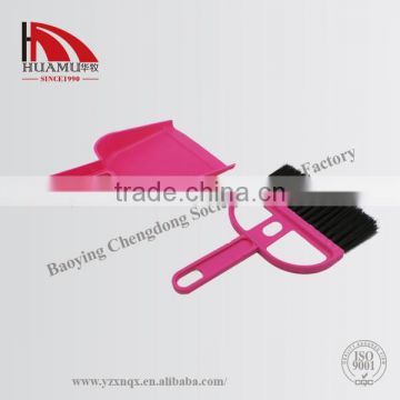 dog brush dustpan in pink 19*12 mm