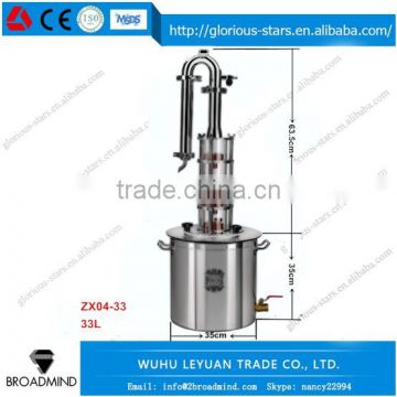 LX2077 Wholesale In China whiskey distilling equipment Stainless Steel home whiskey distilling equipment