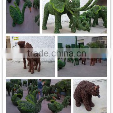 artificial decorative green sculpture simulation animal plant