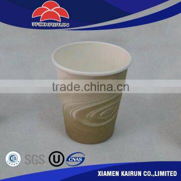 Manufacturer high Quality On Sale Top Grade Custom biodegradable printed paper cup