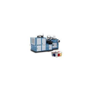 Disposable Tea Coffee Cup Making Machine / Fully Automatic Paper Cup Forming Machine