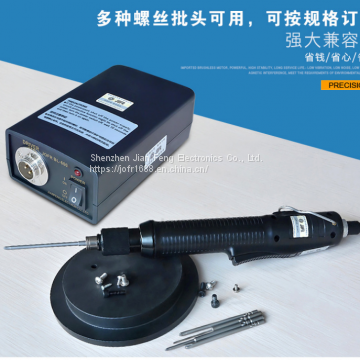Brushless electric screwdriver  JOFR