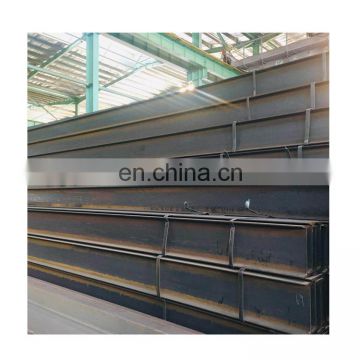 I beam /IPE /IPEAA/IPEAAAA from tangshan Steel price list