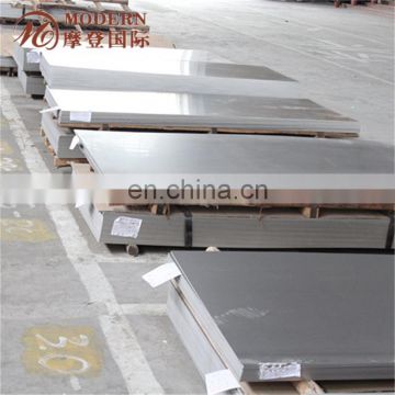 carbon AISI A678 steel plate price