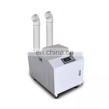 9L/hour ultrasonic portable air humidifier industrial