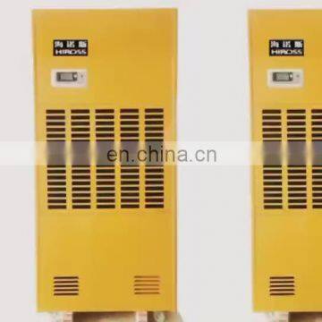 Large Capacity Industrial Greenhouse Dehumidifier Machine for Sale