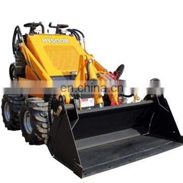 small agriculture  machinery hole  digging  machine  skid  steer loader