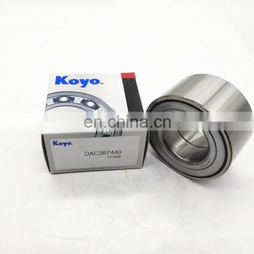 DAC387440 Bearings wheel hub bearings koyo bearings