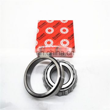 china supplier SET219 tapered roller bearing M88046/M88010