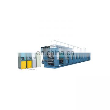 BSY-C Series Eight Color Computer Control High Speed (140m/Min) Rotogravure Printing Machine