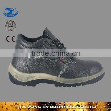 Low factory price Classic Leather Upper Steel Toecap Safety Shoes SS044