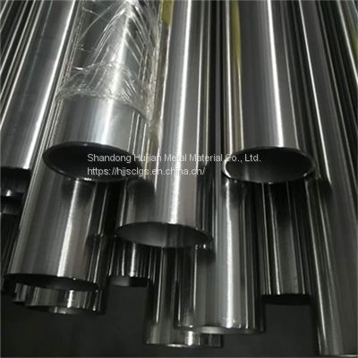 Factory Supplier Seamless Pipe Tp201 304 316L 309S 310S Stainless Steel Pipe Price