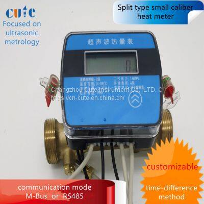 Cute small caliber ultrasonic heat meter