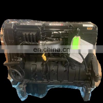 Excavator Motor Parts Genuine new QSX15 Engine ESN 80208536 QSX15 ESN 79551083