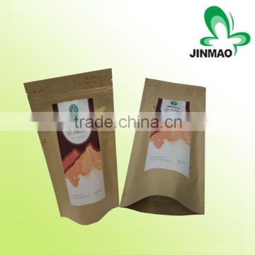 New kraft paper bags packing with label