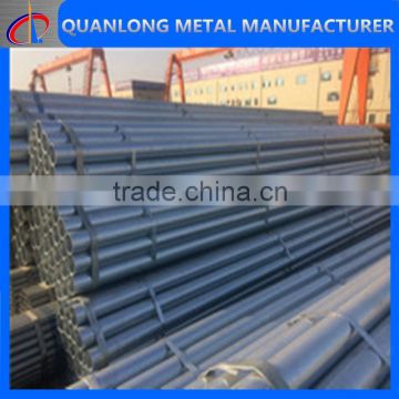 ASTM A106 GR.B Cold Drawn Seamless Steel Pipe /Tube