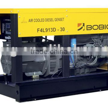 air-cooled genset