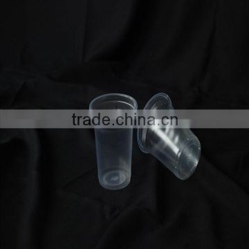 PP 10oz disposable plastic cup for drinking , beer pong cup