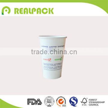Wholesale 12oz cold paper cup with double pe coating