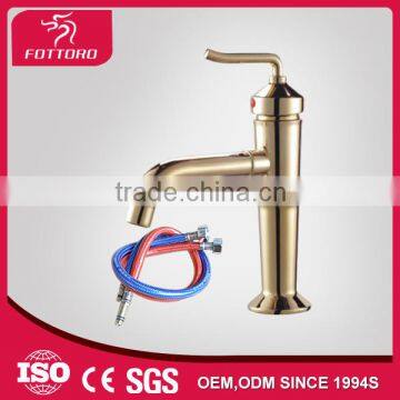 Crown head long spout antique basin faucet MK24107