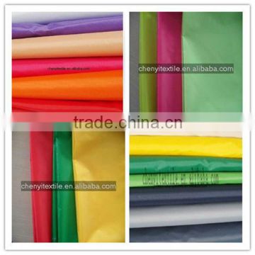 High quality african textile fabric                        
                                                                Most Popular