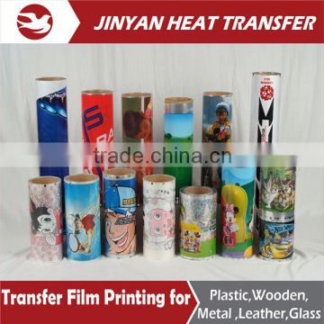 colorful wonderful non pollution heat transfer printing film