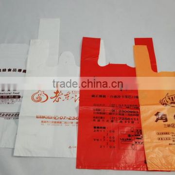 HDPE plastic bags with company logo