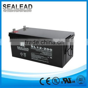 12v 200ah battery for home system low price in Pakistan ups battery