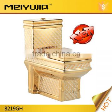 2016 new Middle East S-trap ceramic bathroom colored golden toilet wc