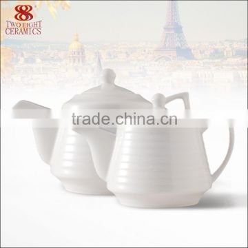 New Design White Porcelain Tea Pot