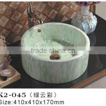 K2-045 Fashion round design wash hand basin ceramic                        
                                                                                Supplier's Choice