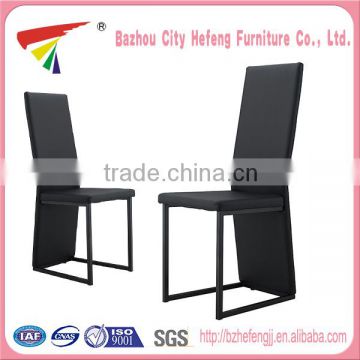 Hot sale modern cheap chrome metal leg pu dining room chair upholstery fabric