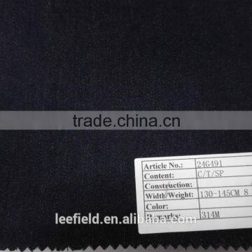 Denim Fabric Stock(24G491)