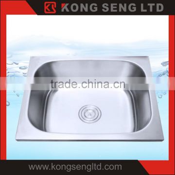 High quality Stainless steel sink 304 Laundry sink -KS-LS-A44-1