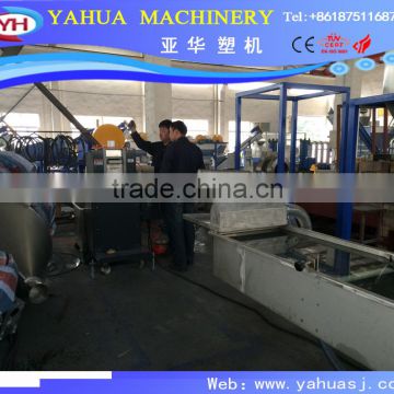 China manufacturer supply recycling machine waste plastic granulator, plastic recycling pe film granulator